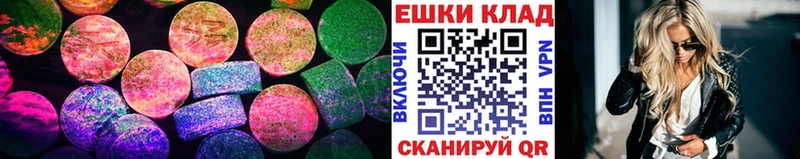 darknet клад  omg как войти  Аткарск  Экстази Дубай 