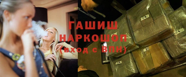 jwh Алексин