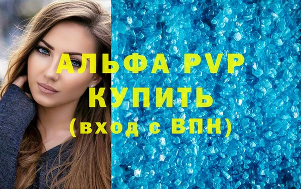 jwh Алексин