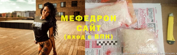 круглые Алексеевка