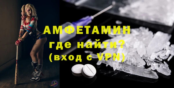 jwh Алексин