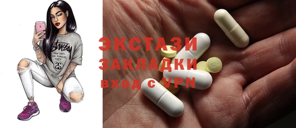 круглые Алексеевка
