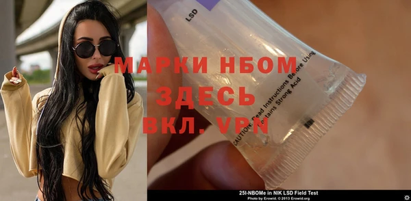 jwh Алексин