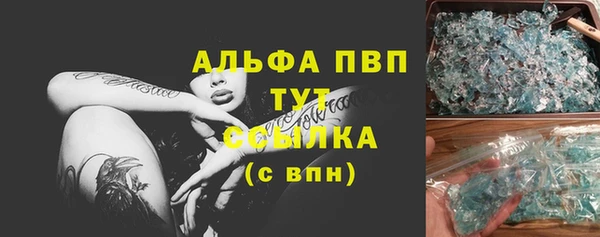 круглые Алексеевка