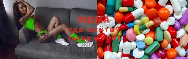 круглые Алексеевка