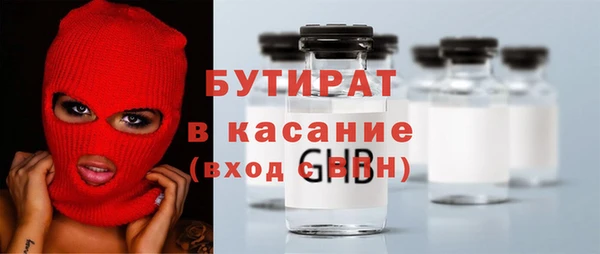 jwh Алексин