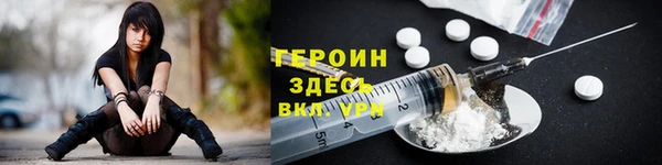 мет Абдулино