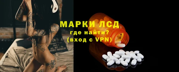 круглые Алексеевка