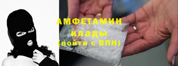 jwh Алексин