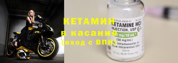 ПСИЛОЦИБИНОВЫЕ ГРИБЫ Алзамай