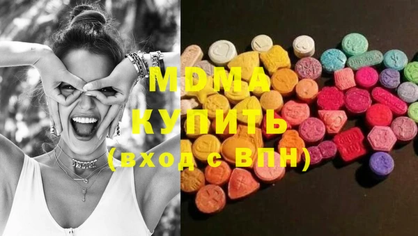 круглые Алексеевка