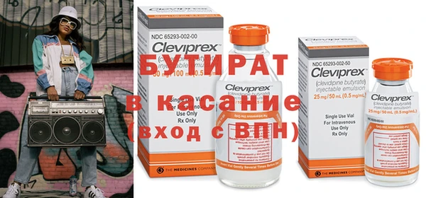 ПСИЛОЦИБИНОВЫЕ ГРИБЫ Алзамай