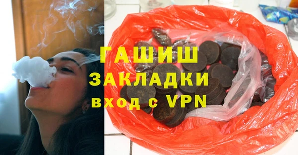 ПСИЛОЦИБИНОВЫЕ ГРИБЫ Алзамай