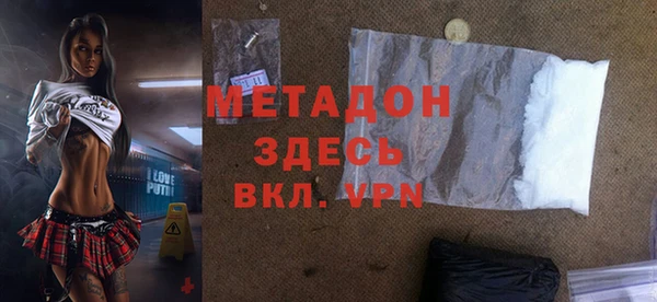 jwh Алексин