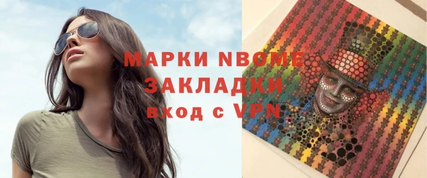 круглые Алексеевка