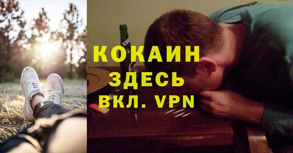 jwh Алексин