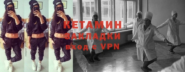 круглые Алексеевка